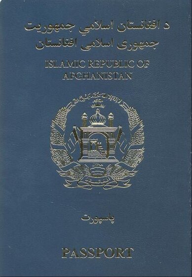 Afghanistan passport