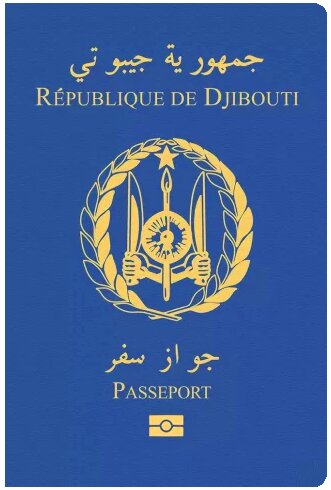 Djibouti passport