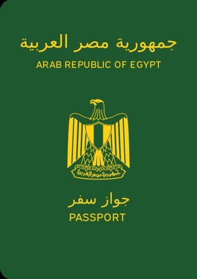 Egypt passport