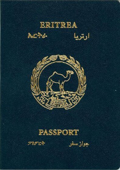 Eritrea passport