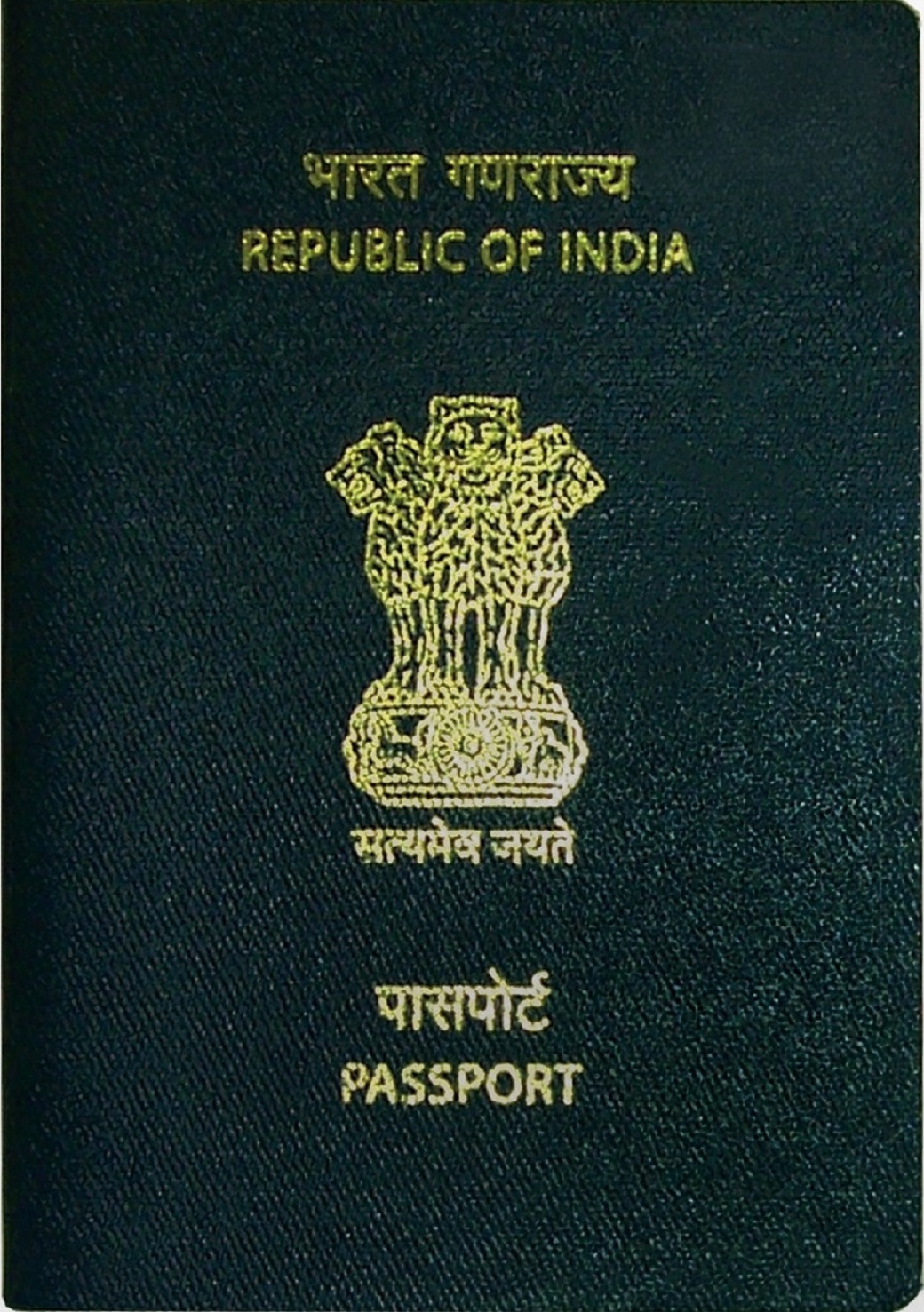 India passport