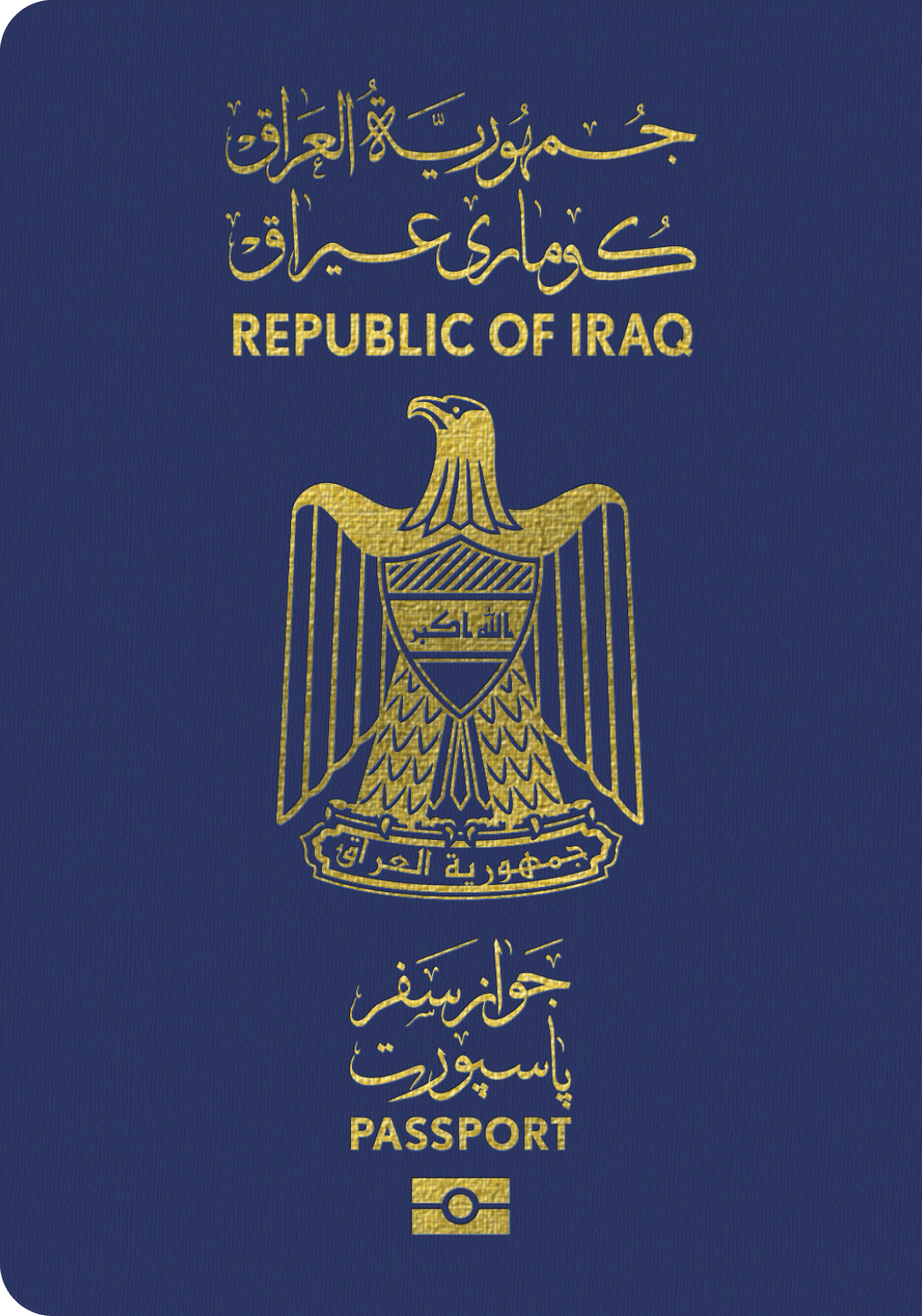 Iraq passport