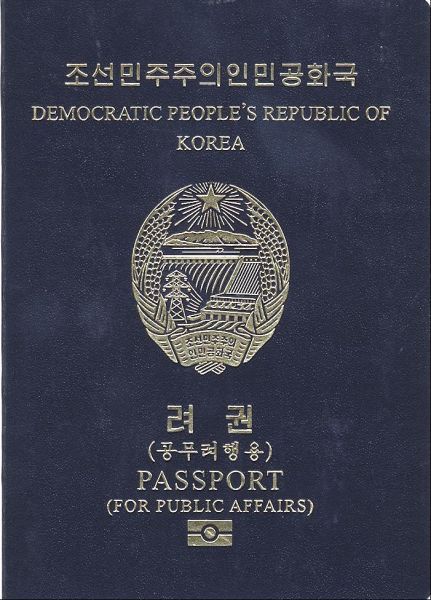 North Korea passport