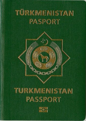 Turkmenistan passport
